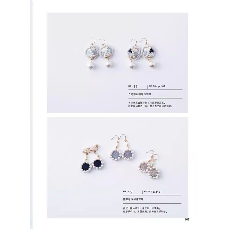 150 Fashion Jewelry Design Ide - Jewelry Making Guide ulasan dan harga