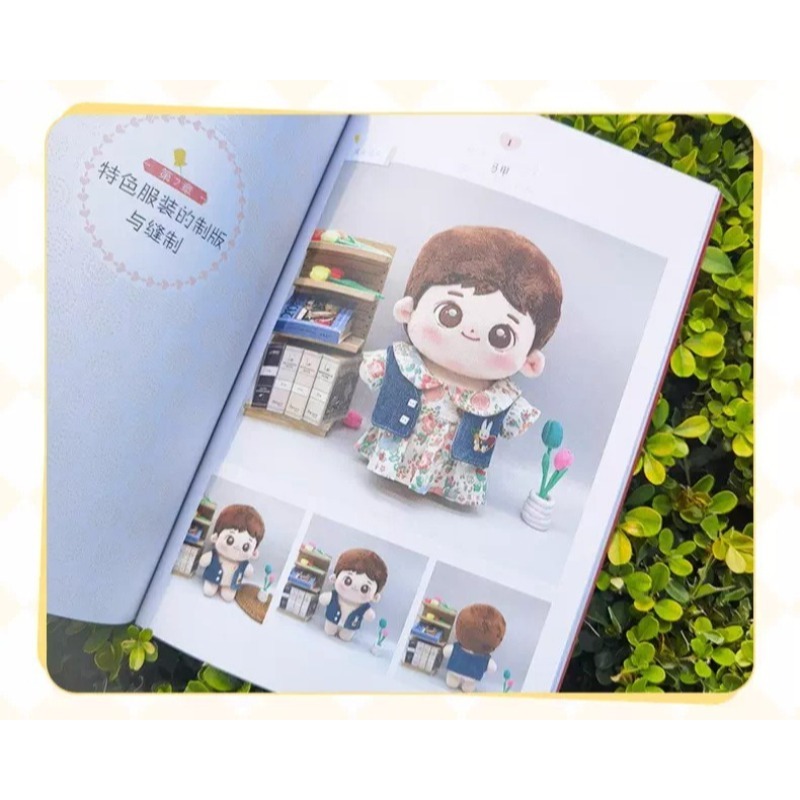 Cotton Doll Clothes Making Tut - Jewelry Making Guide ulasan dan harga