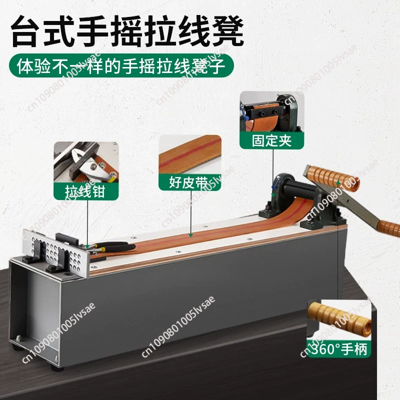Desktop Small Manual Wire Draw - Jewelry Making Machine ulasan dan harga