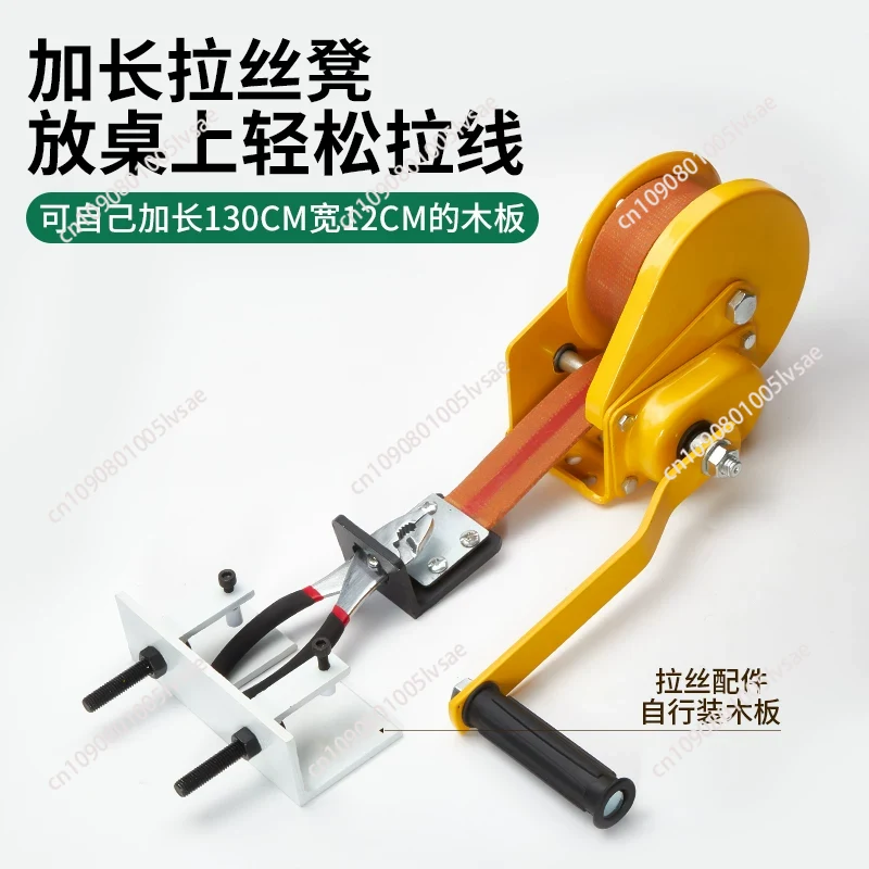 Desktop Small Manual Wire Draw - Jewelry Making Machine ulasan dan harga